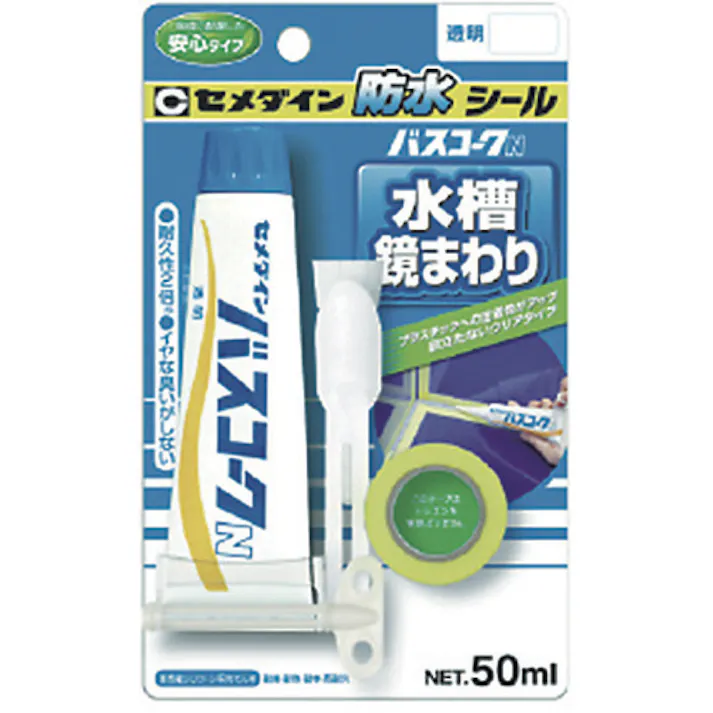 【CAINZ-DASH】セメダイン バスコークN 透明 P50ml(防カビ剤なし) HJ-148 HJ-148【別送品】