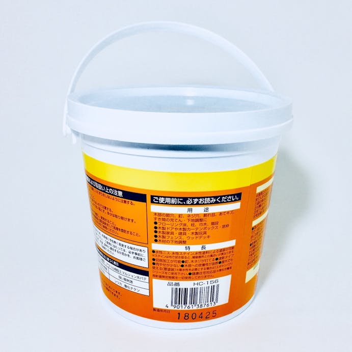 セメダイン 補修用 木工パテa ラワン Hc 156 1kg ホームセンター通販 カインズ