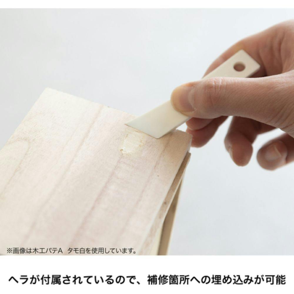 セメダイン 木工パテA 木部補修用 ラワン HC-156 1kg | 接着・補修