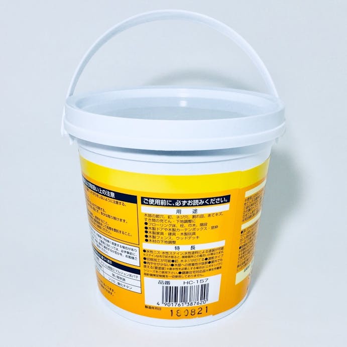 セメダイン 補修用 木工パテa タモ白 Hc 157 1kg ホームセンター通販 カインズ