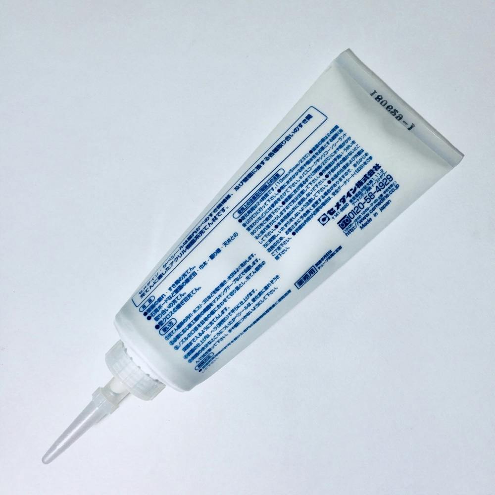 セメダイン かべシール つや消しホワイト SY-053 340g | 接着・補修