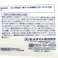 セメダイン かべシール つや消しホワイト SY-053 340g