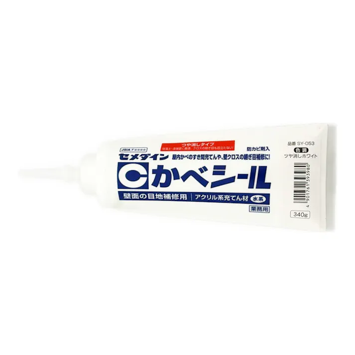 セメダイン かべシール つや消しホワイト SY-053 340g
