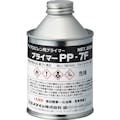 【CAINZ-DASH】セメダイン プライマーＰＰ７Ｆ　２２０ｍｌ　（ＰＰ接着用）　ＡＲ－１０４ AR-104【別送品】