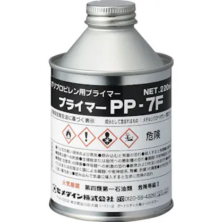 【CAINZ-DASH】セメダイン プライマーPP7F 220ml (PP接着用) AR-104 AR-104【別送品】