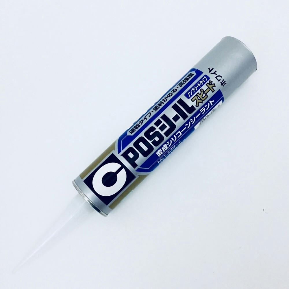 セメダイン POSシールスピード ホワイト 333ml | 接着・補修