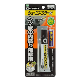 セメダイン 靴補修材 シューズドクターN ブラック HC-006 20ml