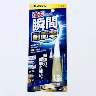 セメダイン 3000金属用 耐衝撃・超強力タイプ CA-060 3g