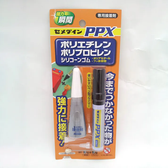 セメダイン PPXセット CA-522 6gセット