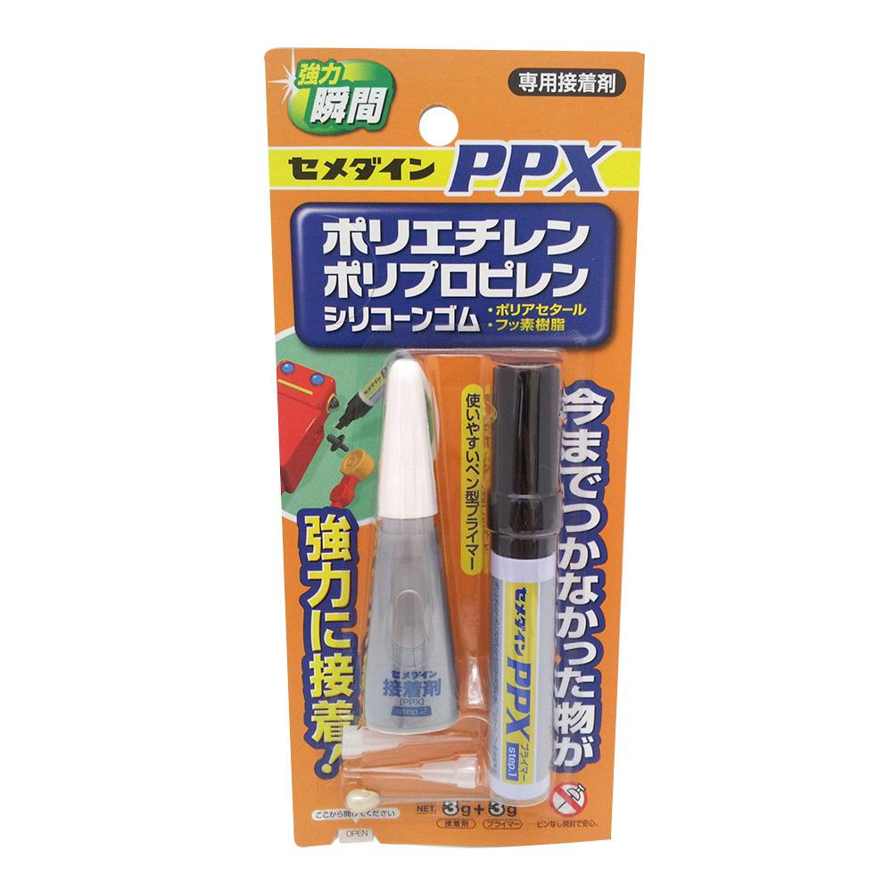 セメダイン PPX CA-522 6gセット | 接着・補修・梱包 通販