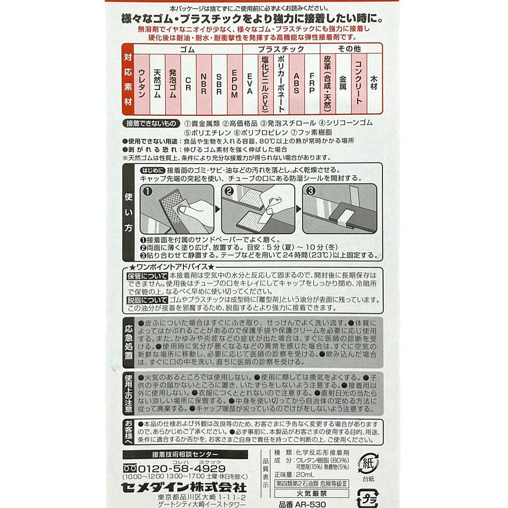 おこめたん専用 楽天市場】扇子 鉄扇 鉄扇8寸 尾形刀剣 TS-B 鉄の扇子 黒 袋付き