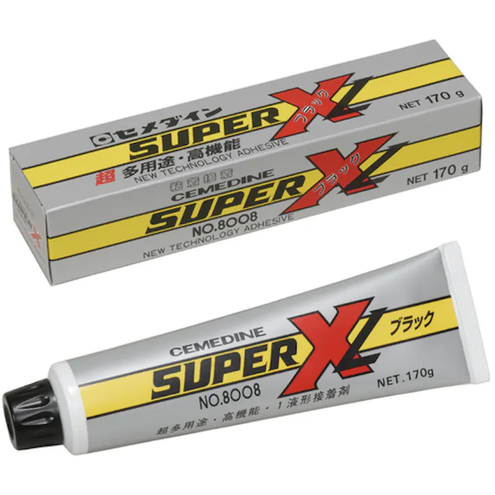 【CAINZ-DASH】セメダイン スーパーX8008L ブラック 170g (低粘度品) AX-125 AX-125【別送品】