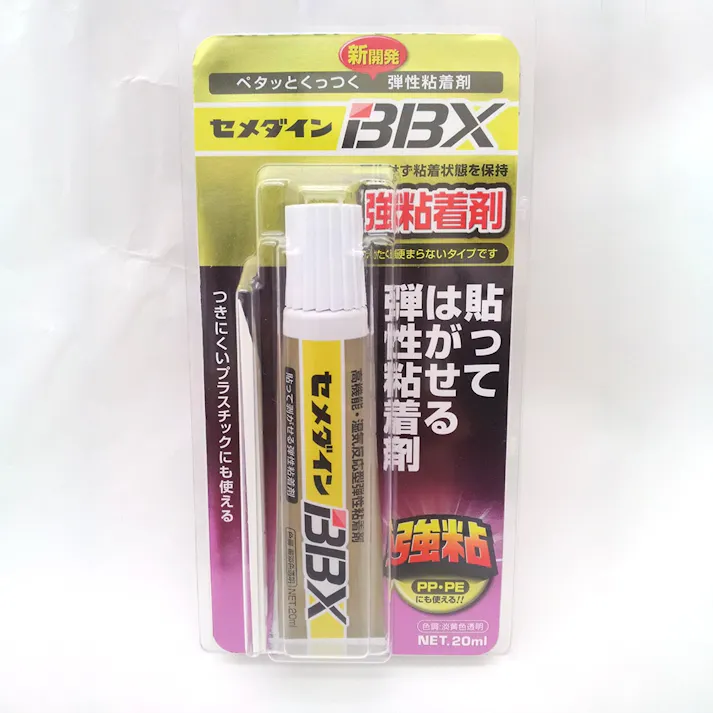 セメダイン BBX クリア 強粘着剤 NA-007 20ml