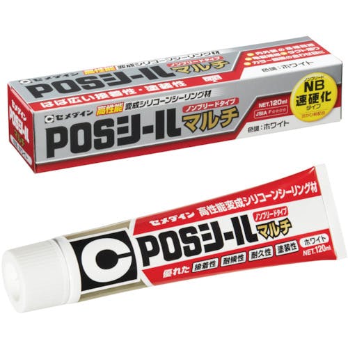 セメダイン POSシールマルチ ホワイト 120ml SL-619 SL-619 建築用シーリング剤 セメダイン POSシールマルチ ホワイト 120ml SL-619 SL-619 建築用シーリング剤