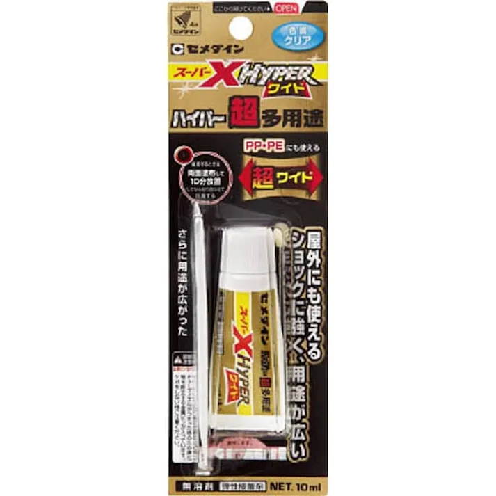 セメダイン スーパーX ハイパーワイド 強力超多用途 クリア AX-175 10ml