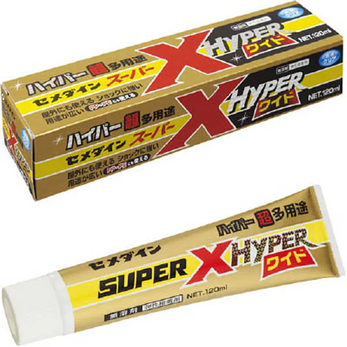 セメダイン スーパーX ハイパーワイド 強力超多用途 クリア AX-177 120ml