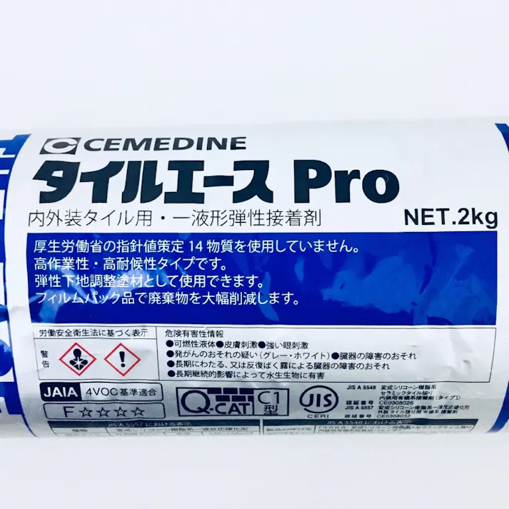 セメダイン タイルエースPro グレー RE-452 2kg