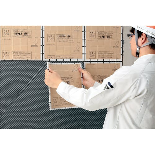 CAINZ-DASH】セメダイン タイルエース Pro ホワイト MP2kg