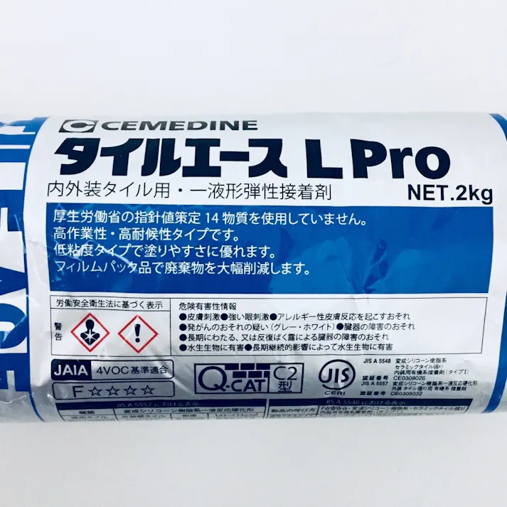 セメダイン タイルエースPro ホワイト RE-520 2kg
