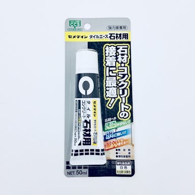 セメダイン タイルエース石材用P50ml