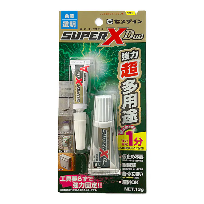 セメダイン スーパーXデュオ DUO 透明 AX-231 13gセット