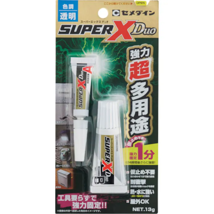 セメダイン スーパーXデュオ DUO 透明 AX-231 13gセット