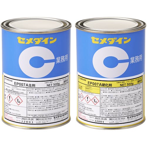 セメダイン EP007A 主剤 500g AP-370 AP-370 エポキシ系接着剤2液タイプ セメダイン EP007A 主剤 500g AP-370 AP-370 エポキシ系接着剤2液タイプ