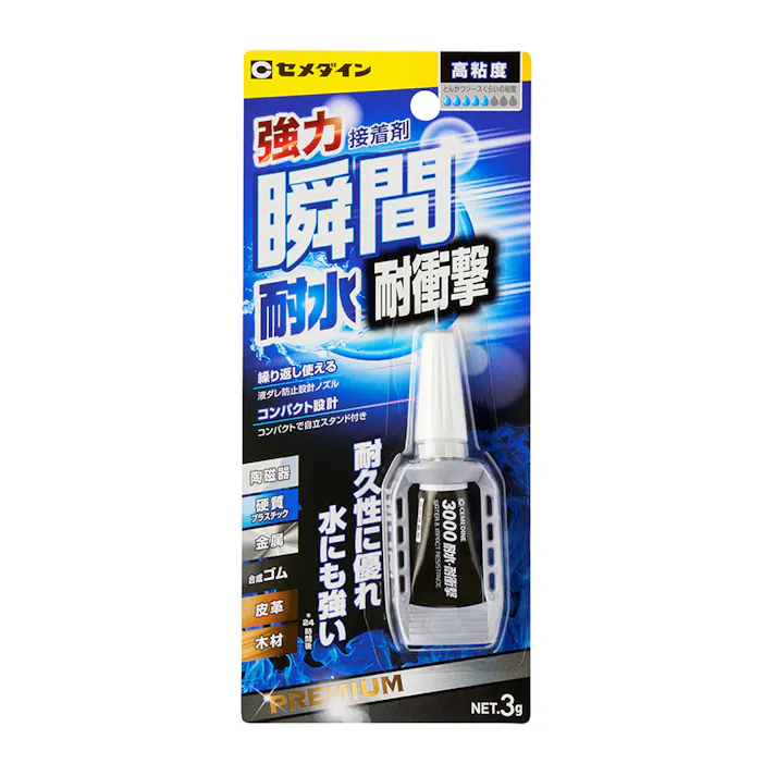 セメダイン 瞬間接着剤 3000耐水・耐衝撃 高粘度型 CA-140 3g