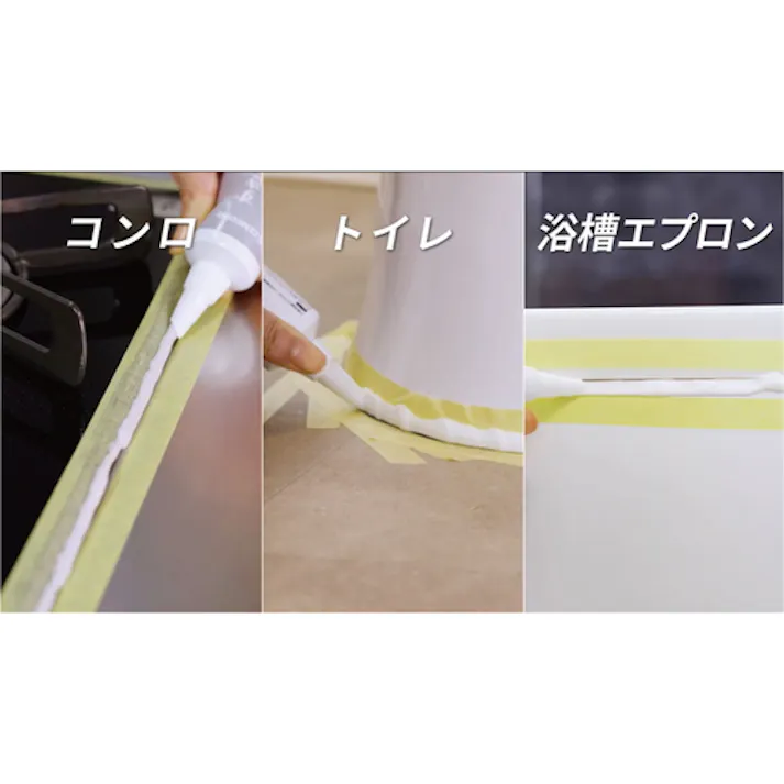【CAINZ-DASH】セメダイン すきまキレイ(はがせる充てん材) オフホワイト P100ml HS-001 HS001【別送品】