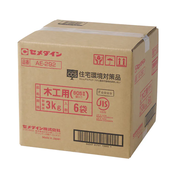 セメダイン 木工用605-2 AE-292 3kg 6袋 詰替 ケース