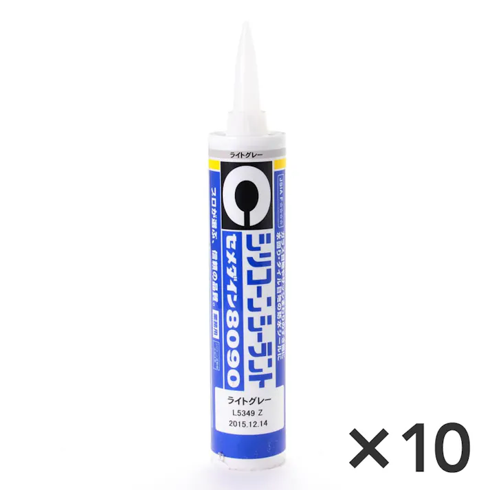【ケース販売】セメダイン 8090 シリコーンシーラント ライトグレー 330ml