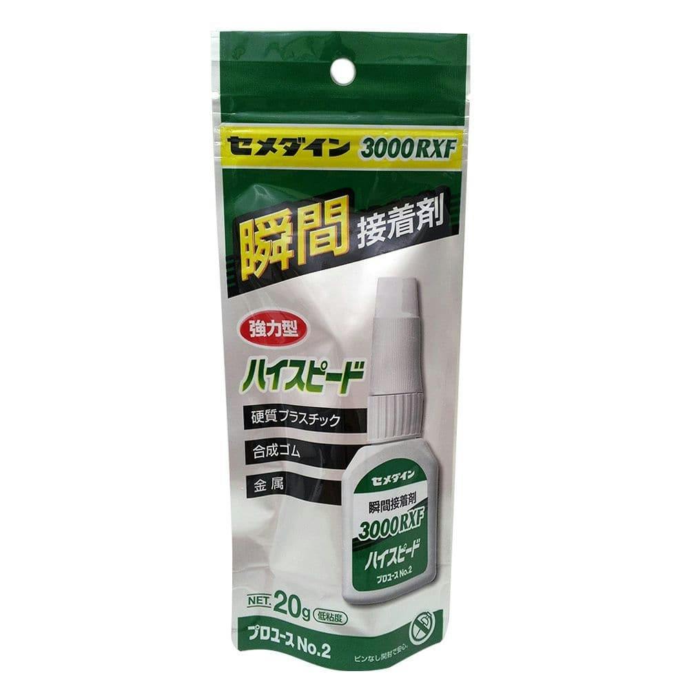 200粒❣️金粒100銀粒100❣️正規品未開封追跡ありで発送❣️おまけにカラーコピー 純金製 開運小判 － 三宝堂オンラインショップ