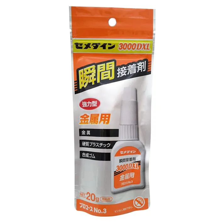セメダイン 3000DXL耐衝撃 瞬間接着剤 CA-063 20g
