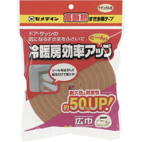セメダイン 高断熱すきま用テープ 10mm×30mm×2m ナチュラル TP-525 TP-525 すきまテープ セメダイン 高断熱すきま用テープ 10mm×30mm×2m ナチュラル TP-525 TP-525 すきまテープ