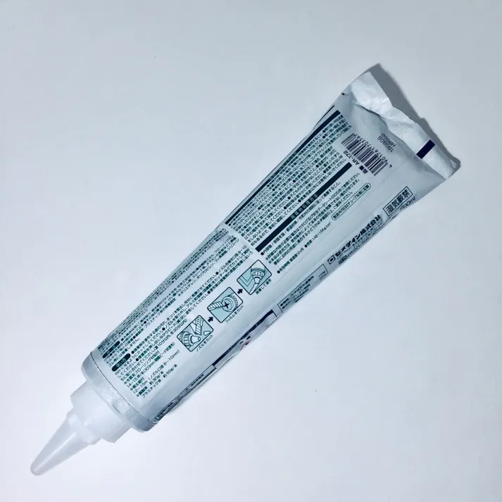 セメダイン UM650 床いちばん Neoパック 600ml