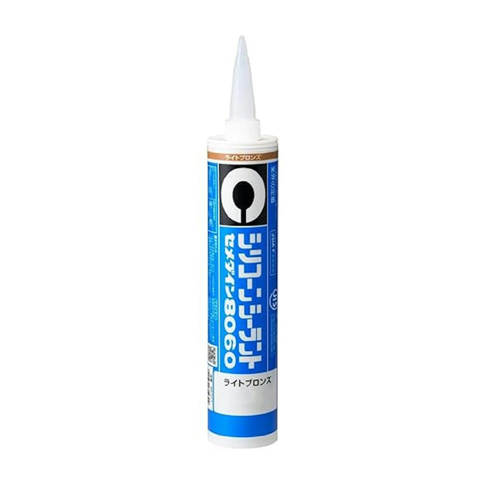 セメダイン シリコーンシーラント 8060 ライトブロンズ 330ml