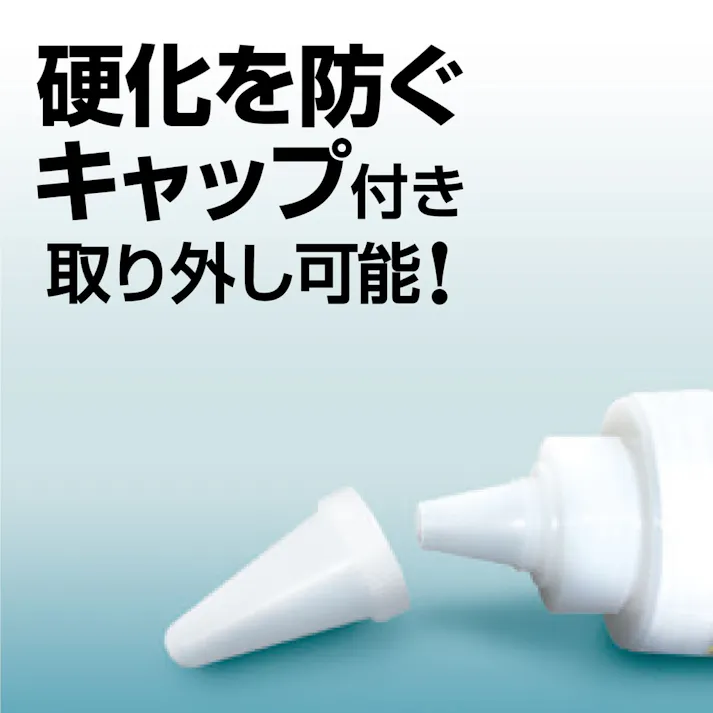 セメダイン ピタブロック AE-237 500g