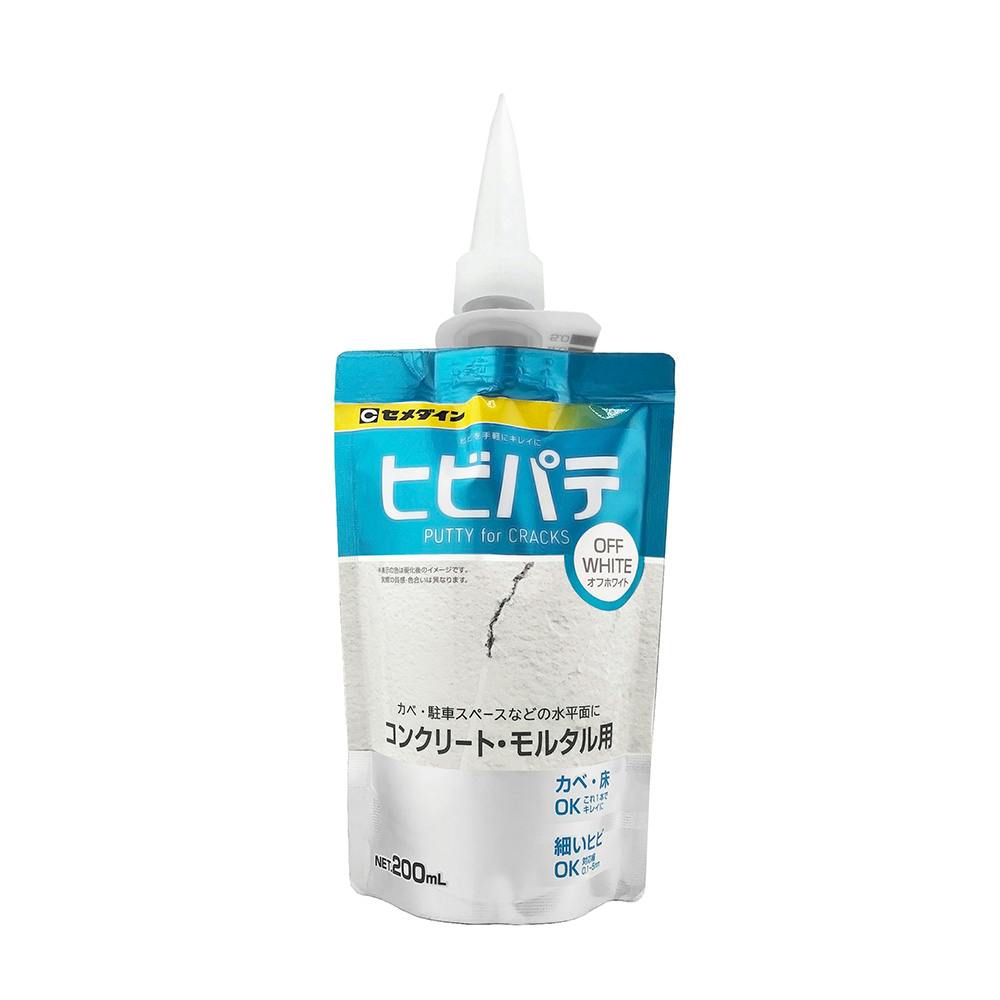 セメダイン ヒビパテ コンクリート・モルタル用 オフホワイト 200ml