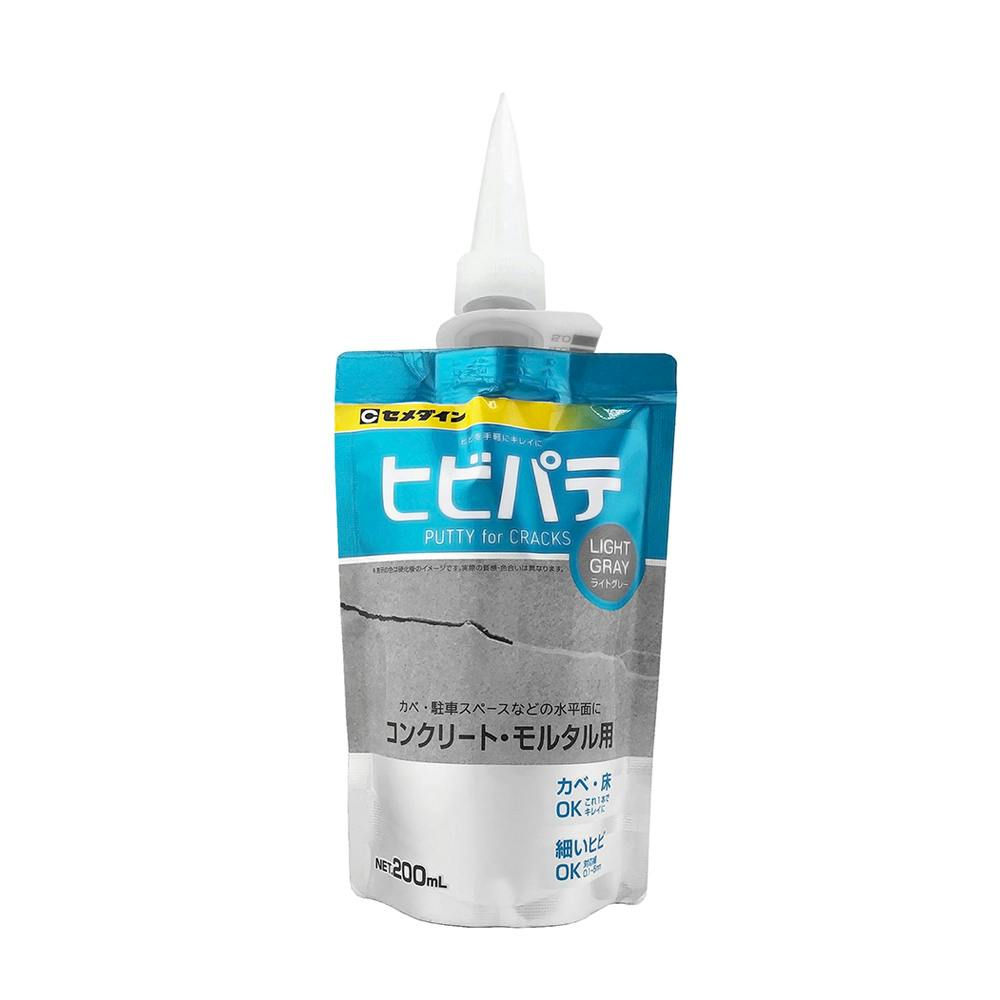 セメダイン ヒビパテ コンクリート・モルタル用 ライトグレー 200ml