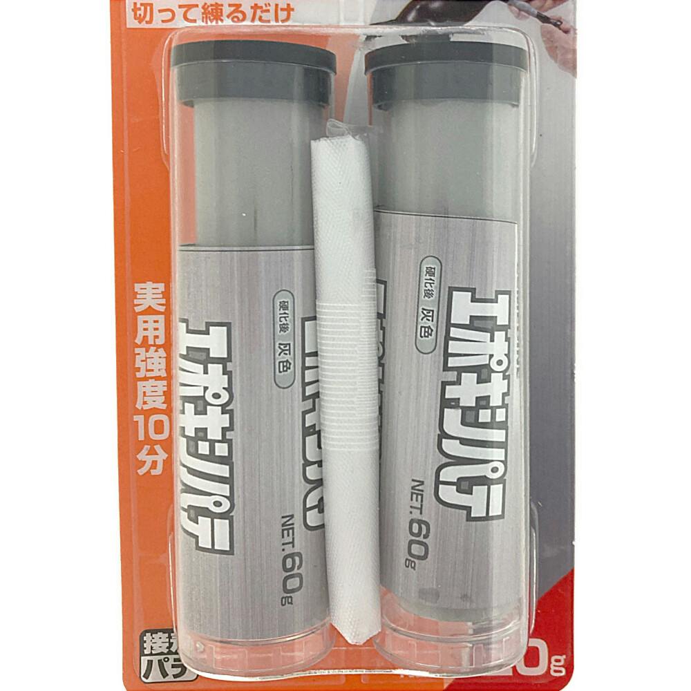 セメダイン エキシパテ 耐熱用 HC-009 60g | 接着・補修・梱包 通販