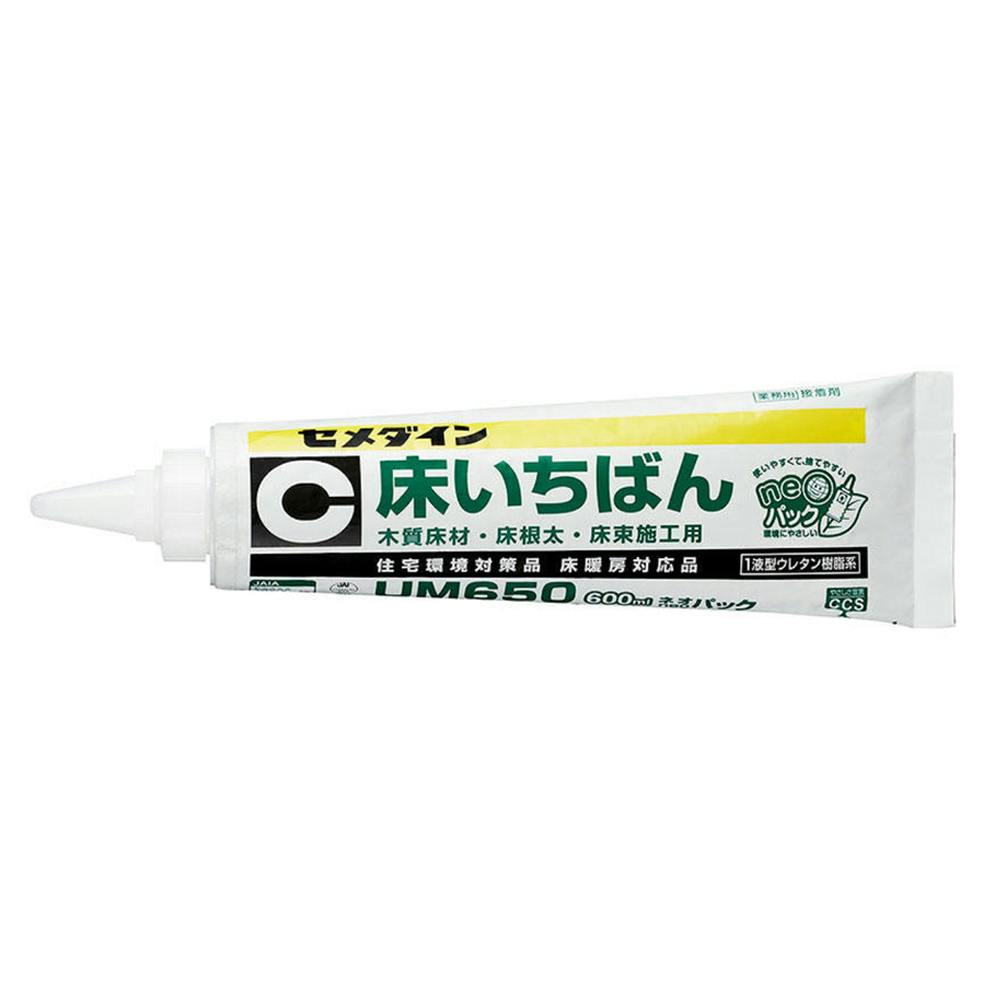 セメダイン 床いちばんUM650Neoパック 12本入 ケース