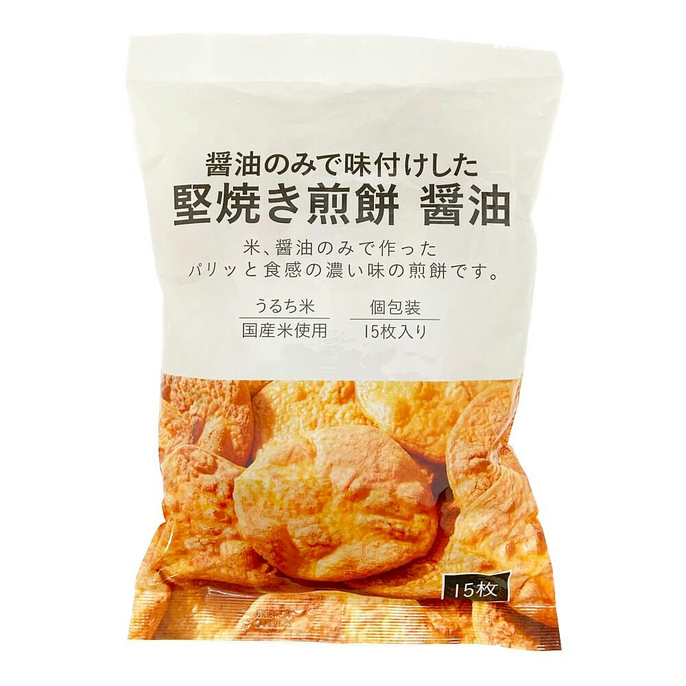 堅焼き煎餅 醤油 15枚