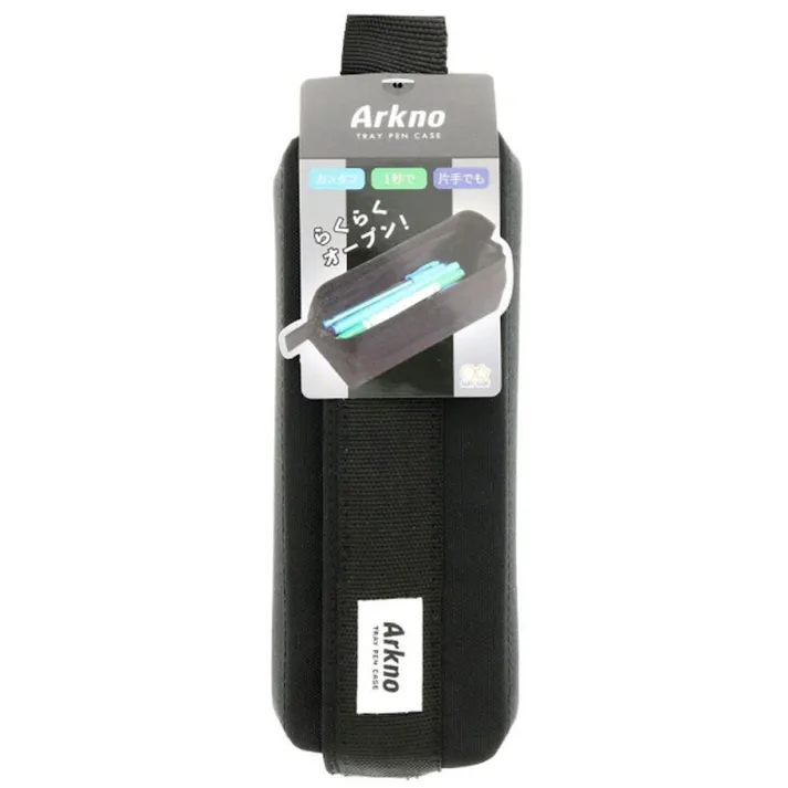 サンスター ペンケース アークノ ブラック