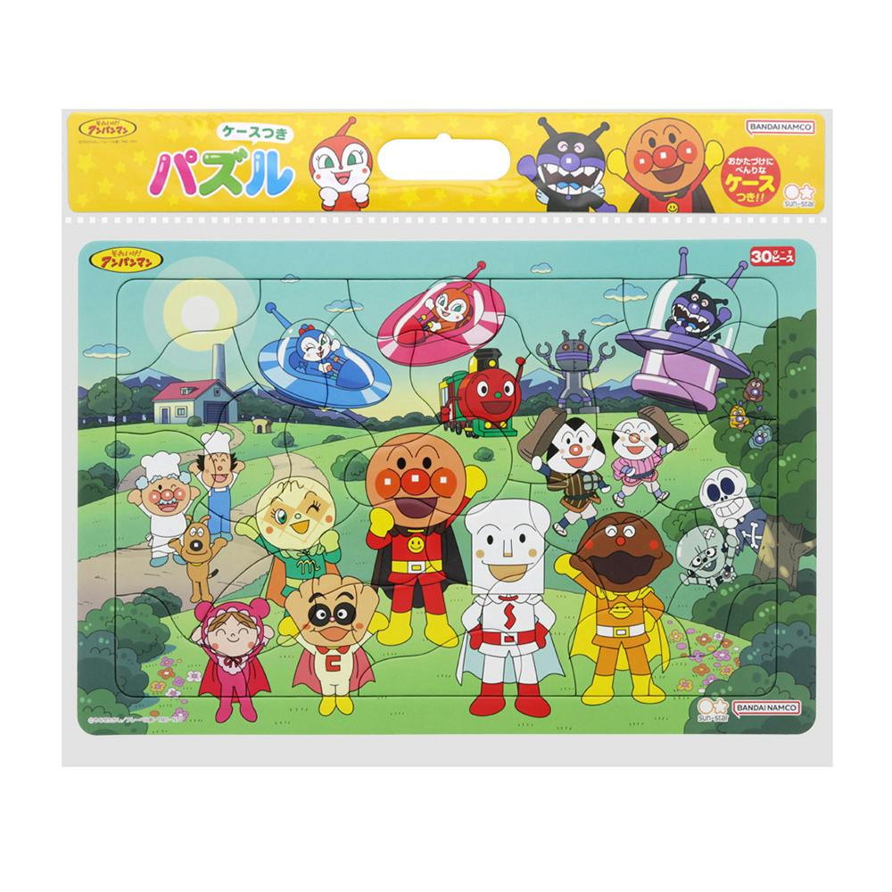 サンスター文具 パズルしようよ 30P アンパンマンといっしょにおはよう！