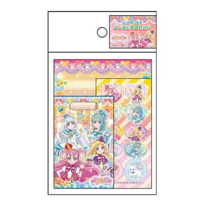 サンスター文具 ミニおてがみセット わんだふるぷりきゅあ!