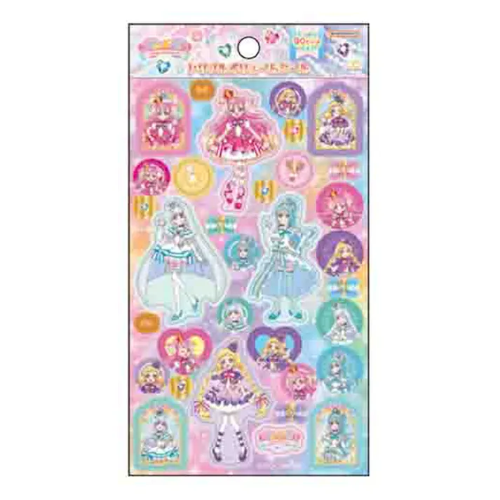 サンスター文具 ボリュームシール わんだふるぷりきゅあ!