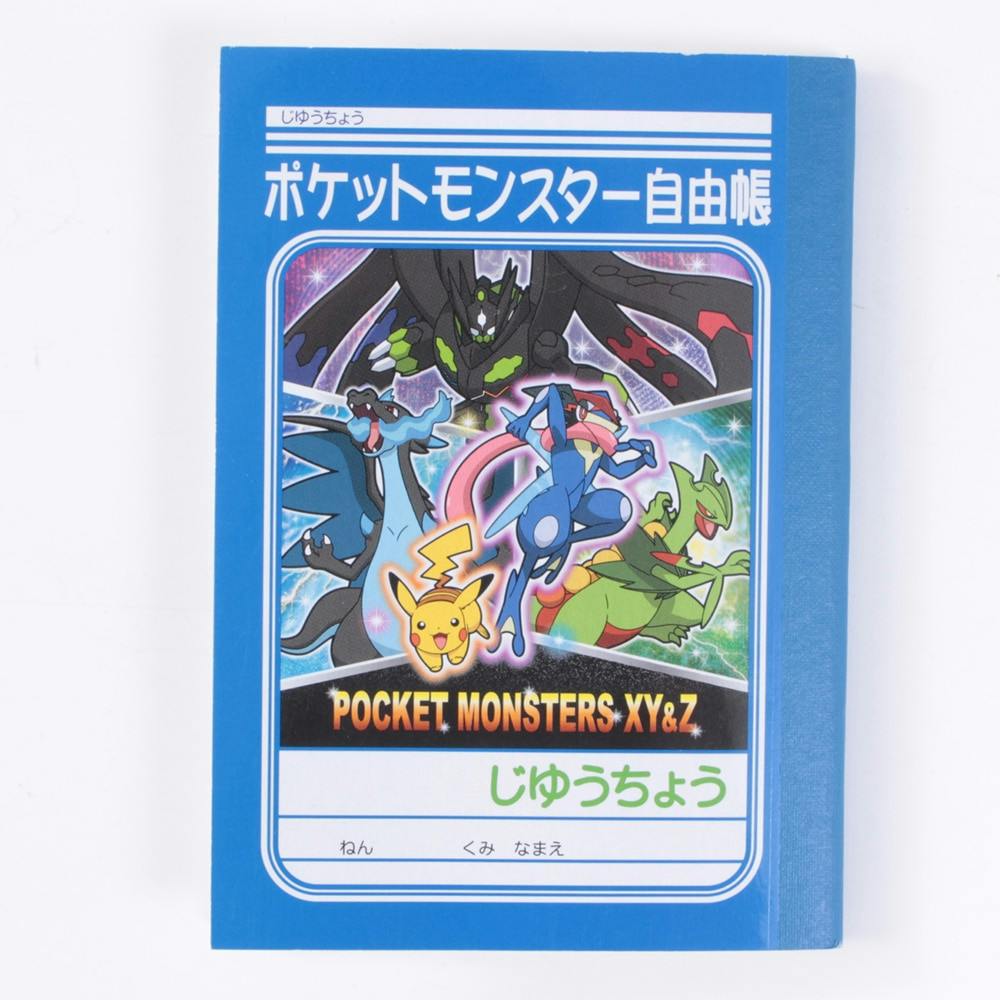 ショウワ ミニ自由帳 ポケモン ホームセンター通販 カインズ