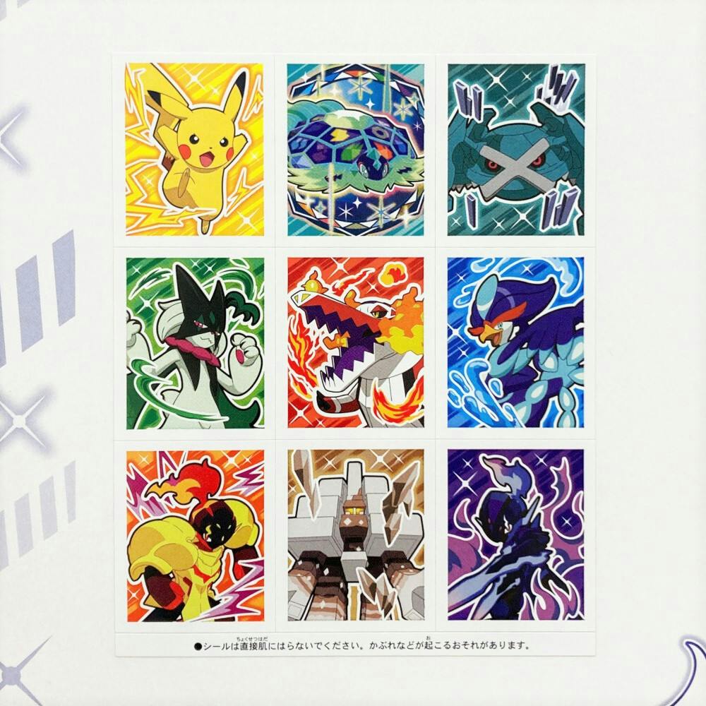 ☆☆北米産マウンテン・ライオン純金(２５０mg)ノート☆☆ネコポス匿名配送 8957