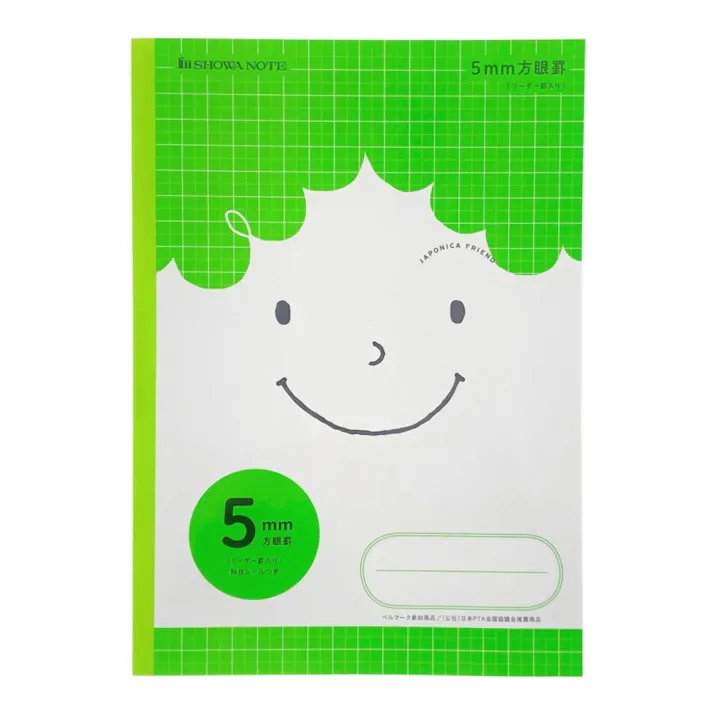 ショウワノート ジャポニカフレンド 5mm方眼罫 グリーン