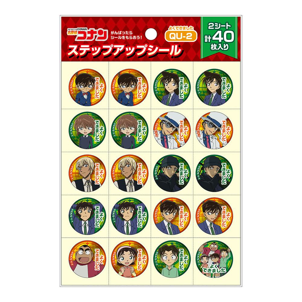 モノトーンデザインペーパースタイリッシュ4 8枚(販売終了